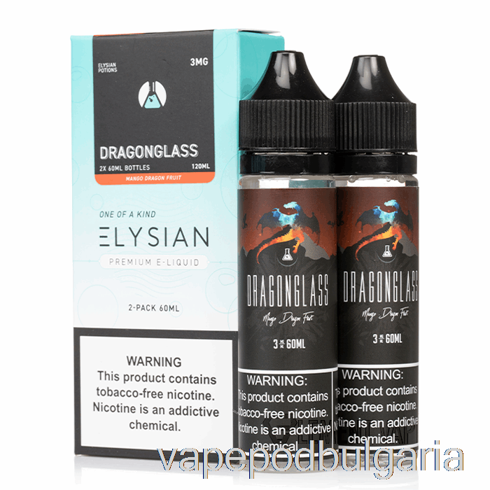 Vape Bulgaria Dragonglass - Elysian Labs - 120ml 0mg